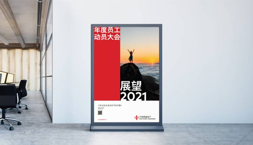 那坡县优秀的VI设计工作室