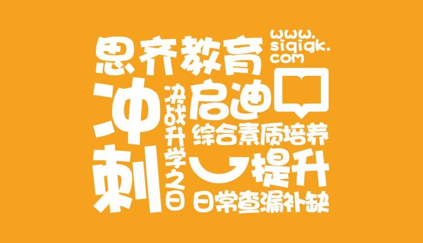 那坡县VI设计失去焦点的4个迹象