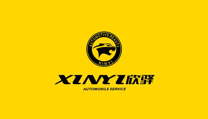 那坡县VI设计公司为品牌重塑确保成功的步骤