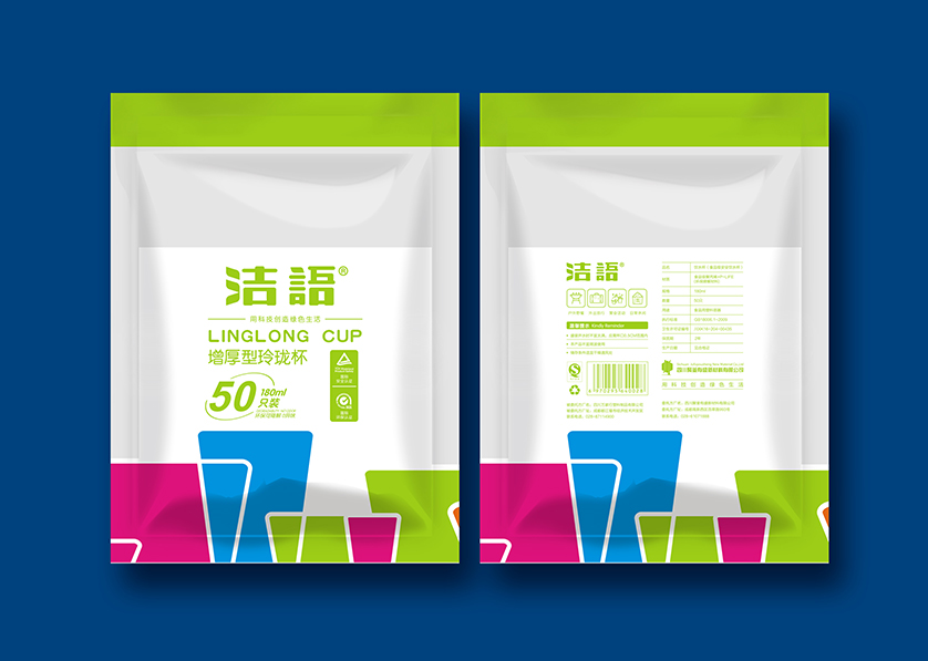 那坡县VI设计公司有广泛的影响力